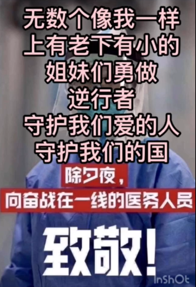 20200313158409138190207357.png 20200313158409138190207357.png